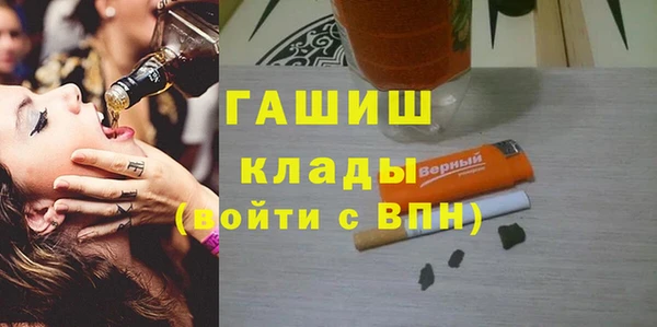 spice Белоозёрский