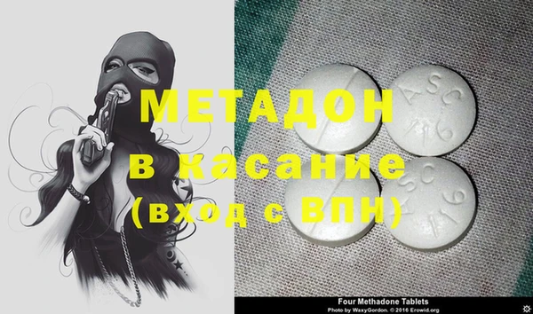 мдпв Беломорск