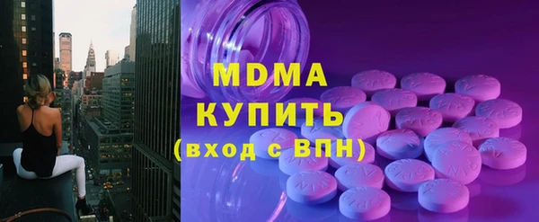 spice Белоозёрский