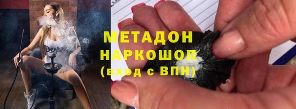 spice Белоозёрский