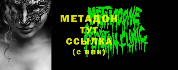 ПСИЛОЦИБИНОВЫЕ ГРИБЫ Белокуриха