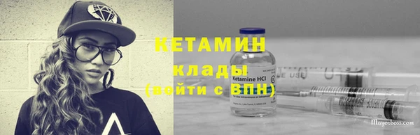 spice Белоозёрский