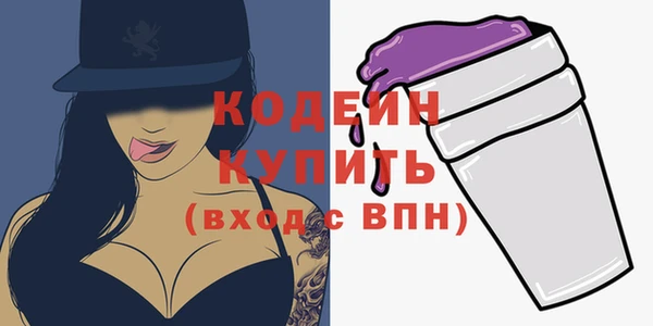 скорость mdpv Липки