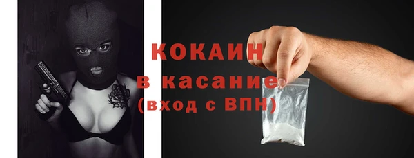 мдпв Беломорск