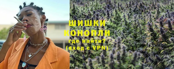spice Белоозёрский