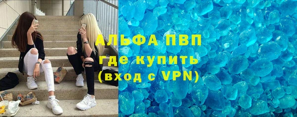 spice Белоозёрский
