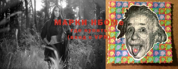 мдпв Беломорск
