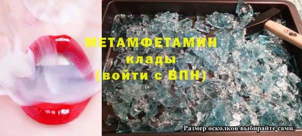 мдпв Беломорск