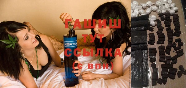 мдпв Беломорск