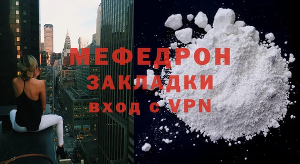 ПСИЛОЦИБИНОВЫЕ ГРИБЫ Белокуриха