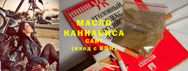мдпв Беломорск