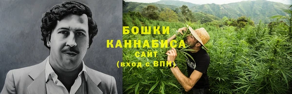 spice Белоозёрский