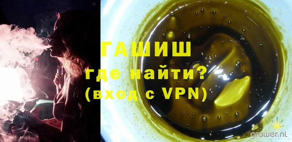 spice Белоозёрский