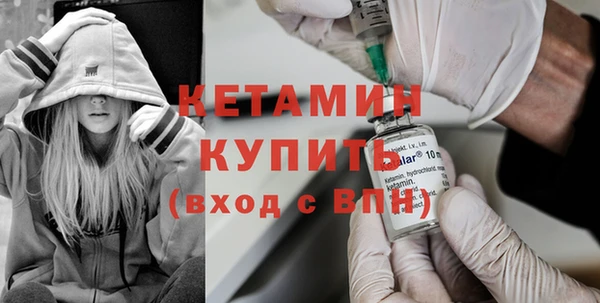 ПСИЛОЦИБИНОВЫЕ ГРИБЫ Белокуриха