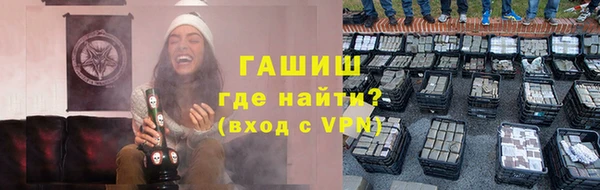 spice Белоозёрский